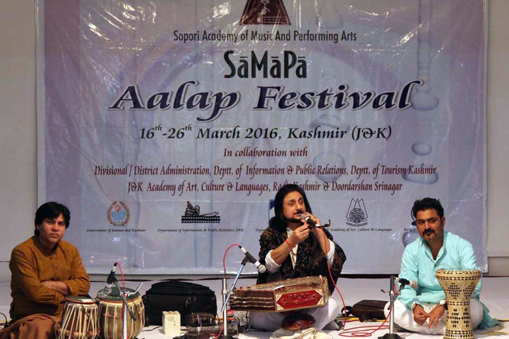 SaMaPa Aalap Music Festival