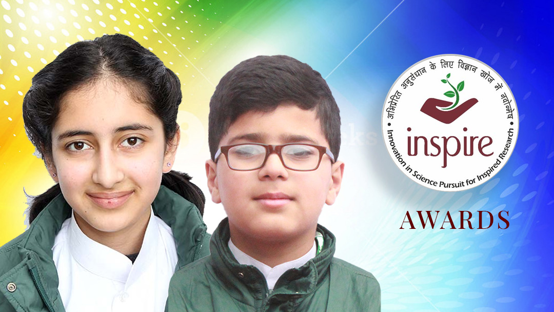 DPS Srinagar students bag INSPIRE Award