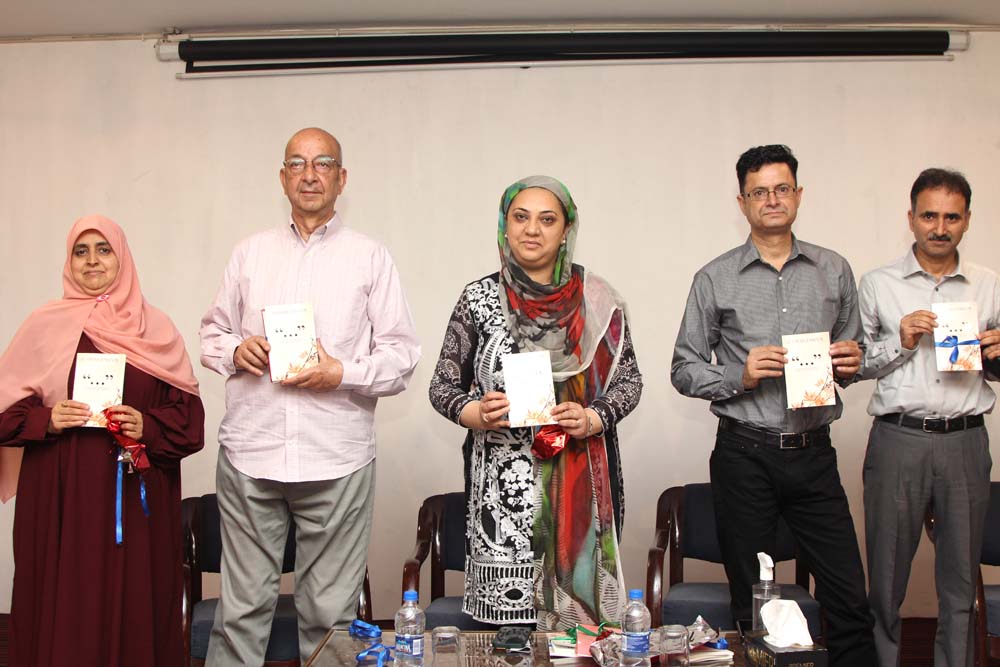 DPS Srinagar organised a book launch of its alumni, Ms. Zehwa Zahoor