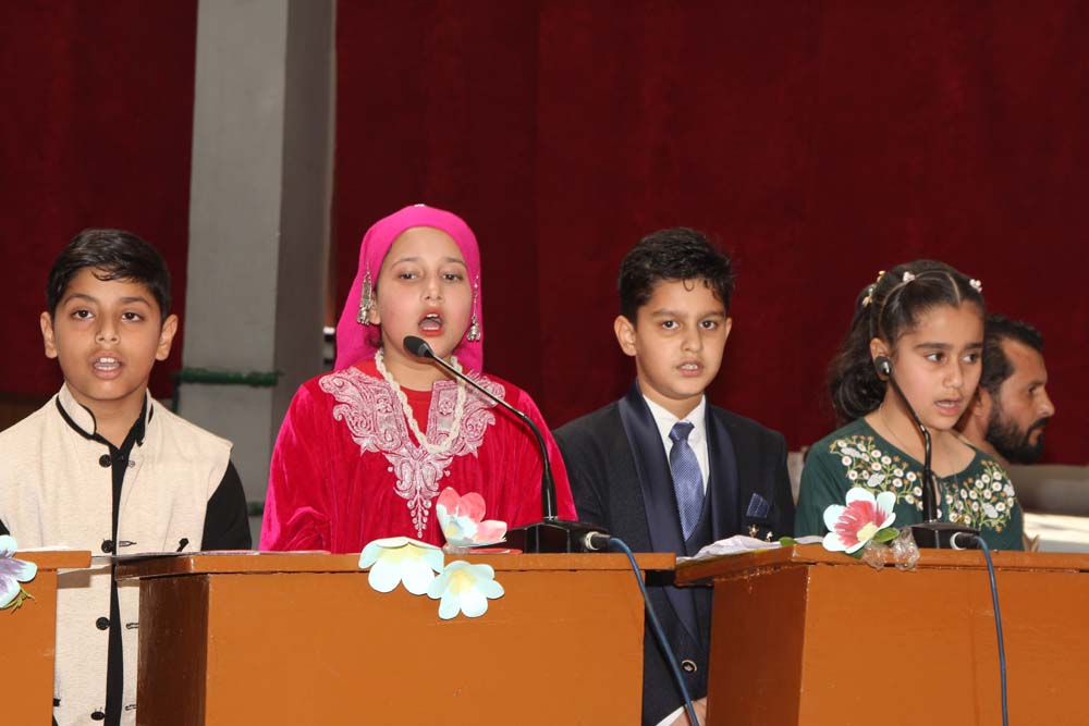 School conducts Annual Day for grade III